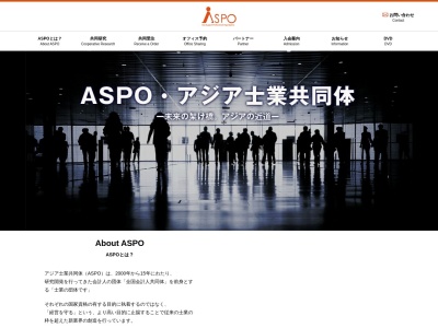 Colorz/カラーズコンサルティング・カラーズ国際税理士法人(日本、〒102-0093東京都千代田区平河町2丁目10−10)