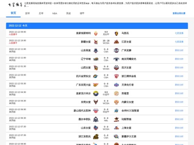 ITA大野税理士事務所(日本、〒173-0013 東京都板橋区氷川町26−5)