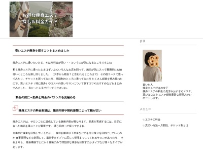 東京地方税理士会大和支部(日本、〒242-0021神奈川県大和市中央4丁目6−27)