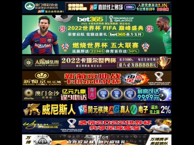 米山正文税理士事務所(日本、〒400-0114山梨県甲斐市万才６−１０)