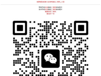 朝日福岡税理士法人(日本、〒810-0074 福岡県福岡市中央区大手門3丁目3−8 城北ビル)