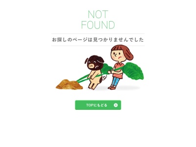 とんかつおかむら(東京都新宿区神楽坂3-6)