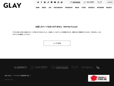 G4 space(日本、〒040-0035北海道函館市松風町6−18)