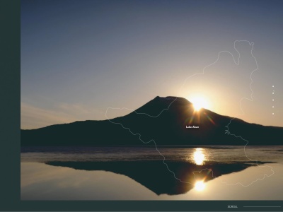 阿寒湖(日本、〒085-0467北海道釧路市阿寒町阿寒湖温泉2-6-20)