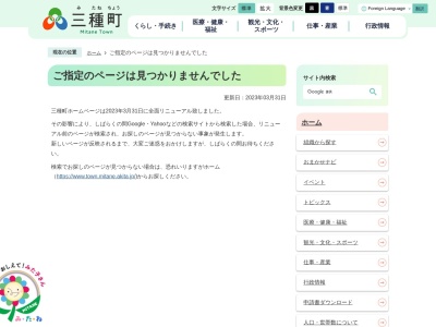 ランキング第1位はクチコミ数「0件」、評価「0.00」で「ドラゴンタワー」