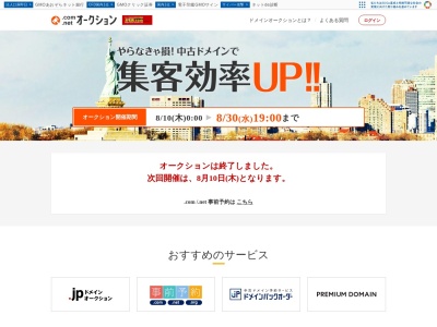 小平親水公園(日本、〒376-0111群馬県みどり市大間々町小平)