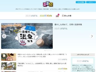 吹上コスモス畑(日本、〒369-0135埼玉県鴻巣市明用636)