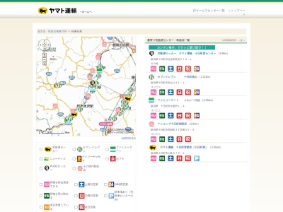 松代センター(字釜田5522-1,松代十日町市新潟県942-1526日本)