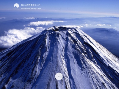 富士山資料館(日本、〒401-0301山梨県南都留郡富士河口湖町船津)