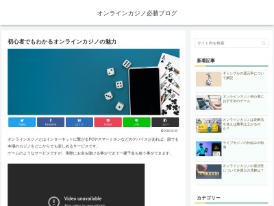 ランキング第6位はクチコミ数「0件」、評価「0.00」で「恵那峡天界苑」