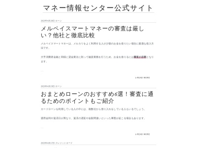 大塔コスミックパーク星のくに(日本、〒637-0417奈良県五條市大塔町阪本249)