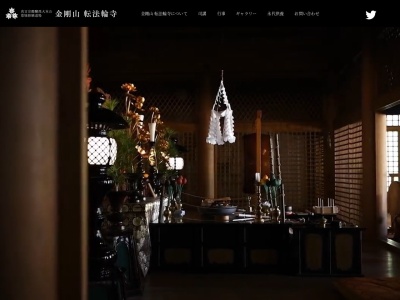 豊太閤ひさご池(日本、〒639-2336 奈良県御所市高天)