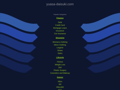 札場地蔵(日本、〒649-0434和歌山県有田市宮原町新町UnnamedRoad)