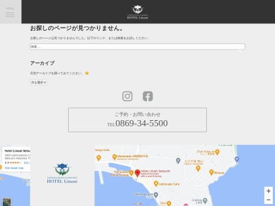 ヴィーナスロード(日本、〒701-4302岡山県瀬戸内市牛窓町牛窓黒島)