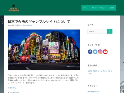 呉艦船めぐり(日本、〒737-0029広島県呉市宝町4)