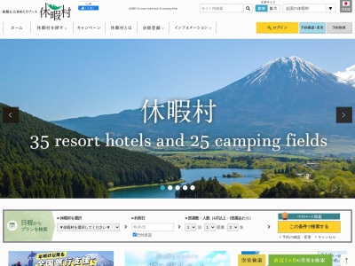 五色台(日本、〒761-8001香川県高松市亀水町)