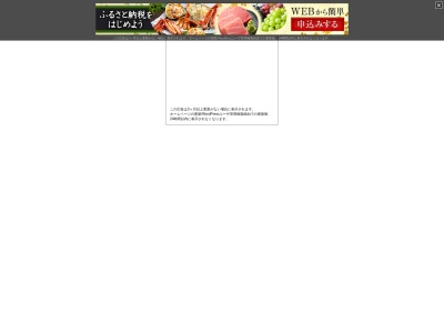 九想窯（焼締陶）(日本、〒821-0012福岡県嘉麻市上山田１２６４−２)