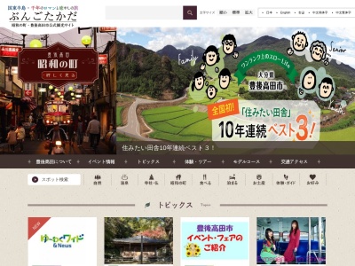 昭和の町展示館(日本、〒879-0618大分県豊後高田市中央通691)