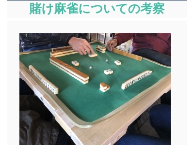 霧島民芸村(日本、〒899-4201鹿児島県霧島市霧島田口2458)