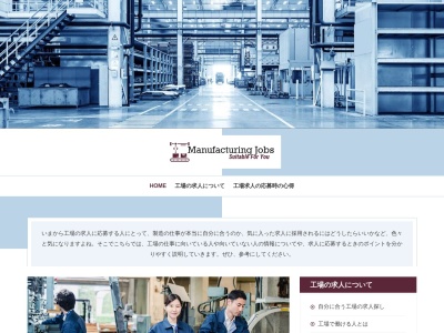 ダンヌ浜(〒907-1801沖縄県八重山郡与那国町与那国4161,4161与那国与那国町八重山郡沖縄県907-1801日本)
