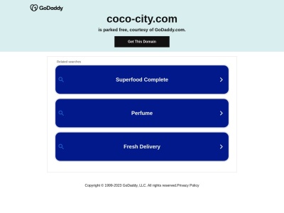 ハッカランド(日本、〒090-0817北海道北見市常盤町5丁目2−5)