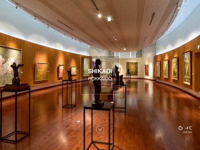 鹿追町観光協会(日本、〒081-0222 北海道河東郡鹿追町東町１丁目１５)