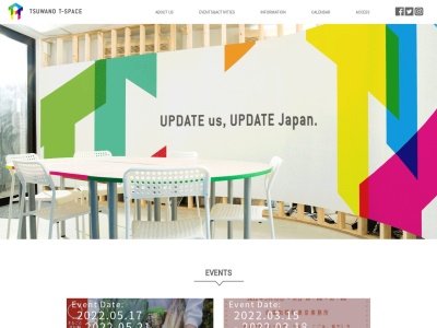津和野町東京事務所(Tsuwano T-space)(日本、〒112-0002 東京都文京区小石川2丁目25 小石川2-25-10 パークホームズ小石川103-3号)