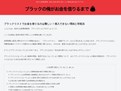 箱根登山バス 湯本案内所(日本、〒250-0311神奈川県足柄下郡箱根町湯本706)