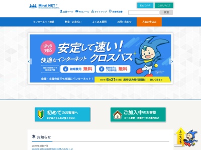 香嵐渓観光センター(日本、〒444-2424 愛知県豊田市足助町宮平26−1)