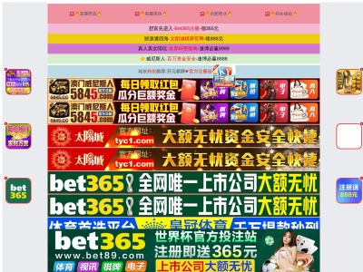 パナウルライフサービス(日本、〒560-0032 大阪府豊中市螢池東町1丁目6−9 久松ビルⅡ 202)