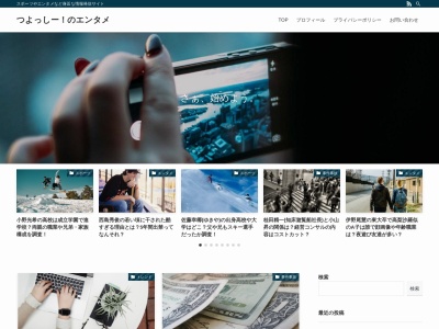 津風呂湖観光（株）(日本、〒639-3102奈良県吉野郡吉野町河原屋８４９)