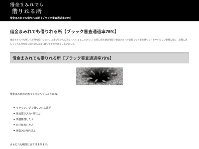 嶋津観光協会(日本、〒647-1232和歌山県新宮市熊野川町嶋津57)