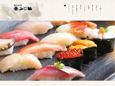 ふじ鮨(日本、〒046-0201北海道積丹郡積丹町美国町船澗120−6)