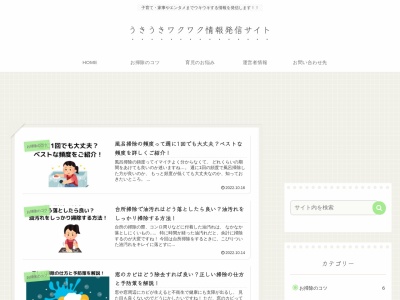 豊前うどん 武膳 神田小川町店のクチコミ・評判とホームページ