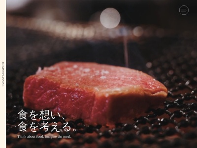 ジャックポット狛江(日本、〒201-0003 東京都狛江市和泉本町1丁目1 東京都狛江市和泉本町1-1-5)