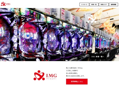 元気う.DON木津駅前店(日本、〒619-0214京都府木津川市木津雲村92)