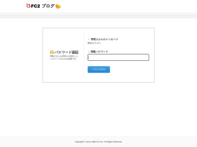 ランキング第8位はクチコミ数「0件」、評価「0.00」で「河内さぬきうどん 本陣」