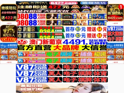 釜のや。水無瀬店(日本、〒618-0014大阪府三島郡島本町水無瀬１丁目１８−１３)