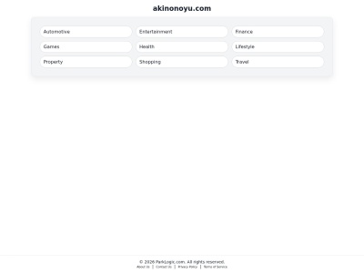 農家レストラン しゃもじ(日本、〒633-2164 奈良県宇陀市大宇陀拾生 宇陀市大宇陀拾生２５０−２)