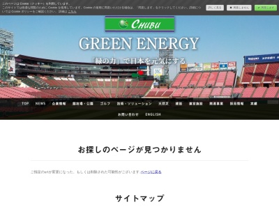 母大笑(日本、〒689-2103鳥取県東伯郡北栄町田井489−1)