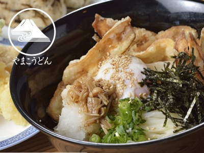 やまこうどん(日本、〒710-0062岡山県倉敷市浜町2丁目852−1)