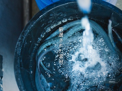 友栄(神奈川県小田原市風祭122-1)