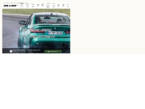 中古車買取販売店