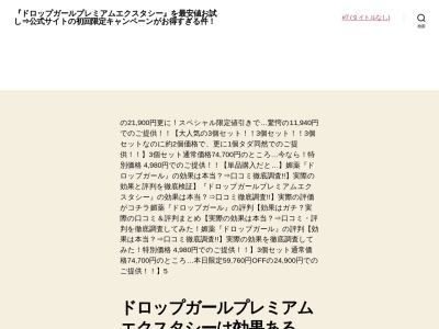 ランキング第4位はクチコミ数「0件」、評価「0.00」で「源兵衛本舗」