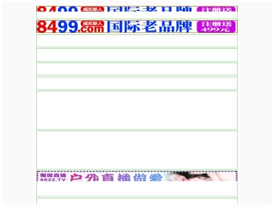 萬壽庵(日本、〒379-2301 群馬県太田市藪塚町1170−6)