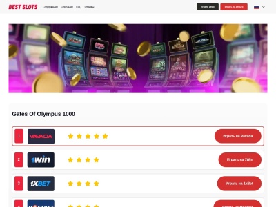 すずめや(日本、〒171-0022東京都豊島区南池袋2丁目18−5)