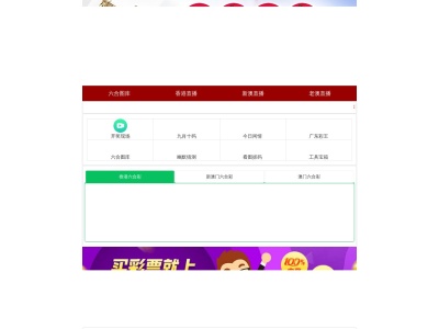 菓子処あかぎ(日本、〒179-0073 東京都練馬区田柄3丁目26−9)