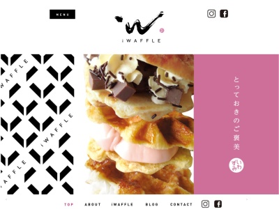 (株)いわずみ 神和住店 能登のいも iWAFFLE(日本、〒928-0325石川県鳳珠郡能登町神和住ア40)