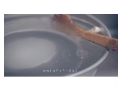 小原木本舗 大徳屋長久 広瀬店(日本、〒513-0001三重県鈴鹿市広瀬町字東野2725)