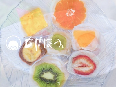 あけぼの(日本、〒639-2304奈良県御所市大広町328)